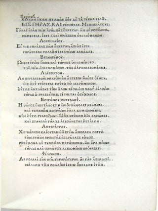 Item #3126 Anthologia Graeca Planudea, in Greek. GREEK ANTHOLOGY
