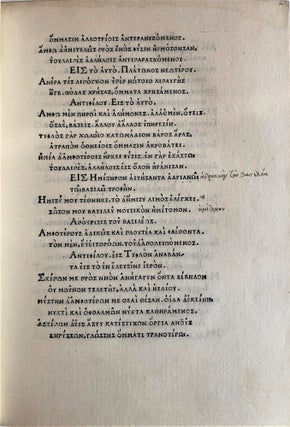 Anthologia Graeca Planudea, in Greek.