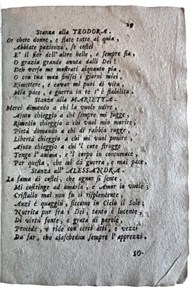 Ardore di Amore. In cui si contiene Serenate, Capitoli e Stanze da Giovani innamorati. Con aggiunta d'Alcune Villanelle alla Napolitana e Sonetti dilettevoli.