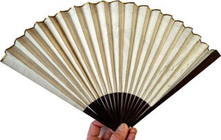 Printed emblematic fan, with captions in Spanish.