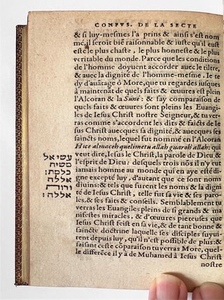 Confusion de la secte de Muhamed.