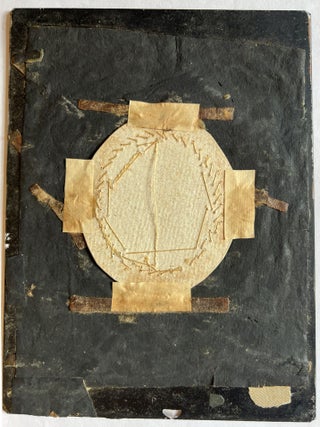 Medallion portrait on vellum set behind an elaborate enameled glass frame.