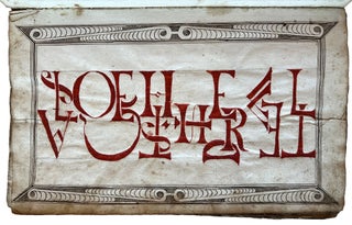 An illustrated calligraphic manuscript.